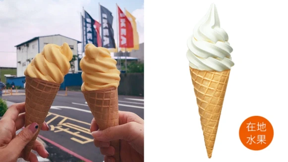 IKEA再推新菜單！秋季限定「香蕉霜淇淋」即日起上市，綿密質地、濃郁香氣好療癒