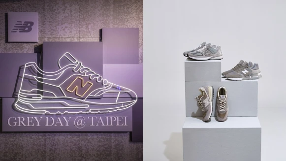 灰鞋控務必鎖定！New Balance將高端鞋款美製997S、日製996、英製580再進化，推出Play with Grey系列