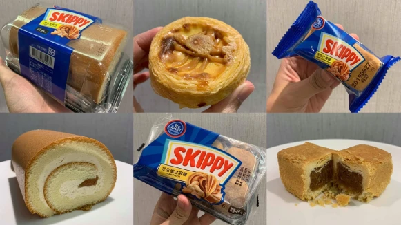 全聯 X 吉比花生SKIPPY推出全新10款聯名甜點！花生銅鑼燒、花生生乳捲、花生麻糬......花生控還在等什麼呢