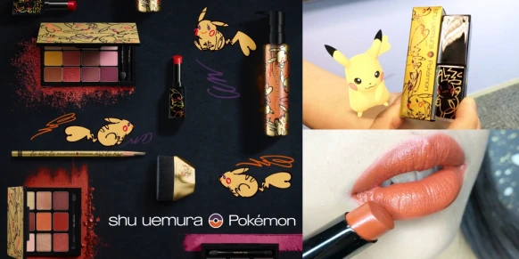 【2019聖誕彩妝】植村秀x皮卡丘打造最萌聖誕彩妝「皮卡秀PIKASHU」，從眼影盤、口紅到金色55刷、睫毛夾通通可愛到爆炸，全系列品項與價格公開