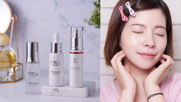 網路賣爆淨白精華銷售 NO1冠軍!超有感最強實力派OLAY ProX 科研級精華,敏感肌編輯實測後直接圈粉,超有感精華肌膚全面淨階!白淨、緊緻、 光滑,驚人實測全公開!