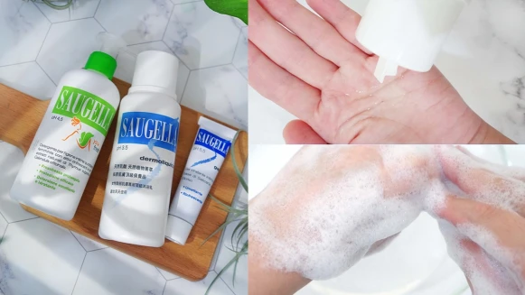 1+1先潔淨再修護，私密肌不卡卡天天清爽舒適，賽吉兒簡單2步驟 養出地表最強妹妹