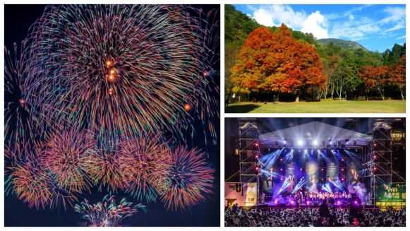 【玩咖懶人包】國慶連假最強攻略！盤點國內4大旅遊景點，必看燦爛煙火、半價享受森林浴