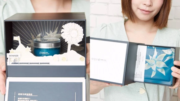 全方位抗老套餐：不需要太多瓶瓶罐罐，只要一組提提研「極奢活膚璀璨組」！