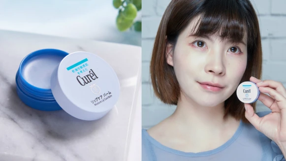 肌膚飽滿剔透,卻讓乾燥粗糙、脫屑的嘴唇洩漏你的不完美?保養要全套,珂潤全新「潤浸保濕密集修護唇膜」,日間唇膏前打底+夜間厚敷保養,抹出水潤啾啾唇