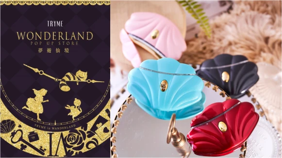 想當網美就要來這!TRYME夢遊仙境讓妳進去出來就有「臉小一號」的感覺…完全不需要濾鏡修修臉!