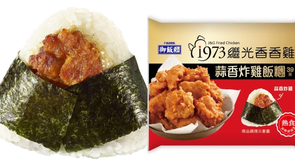7-11也能吃到繼光香香雞了！推出全台首款「蒜香炸雞飯糰」，一整塊無骨炸雞太誘人
