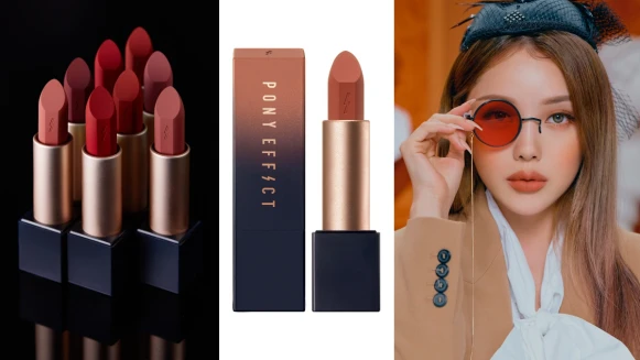 PONY EFFECT全新渲霧奶油唇膏一抹滑順又有時髦霧光，PONY大神最愛就是#007黑糖奶油