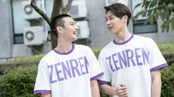 無可救藥的就是很愛BL，迎來愛無界的時代