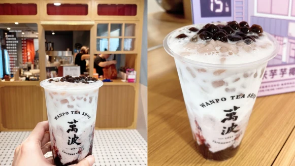 萬波秋冬限定新口味「紫米芋芋椰奶」來了！綿密芋泥結合紫米芋圓，復古紫白色唯美漸層必喝一波