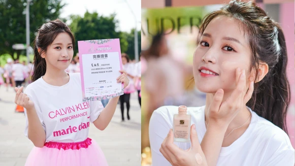 又是豔陽又是爆汗，妝容還能粉持久？蔡瑞雪挑戰PINK RUN路跑+野餐 一整天不脫妝大成功都靠「粉持久」！