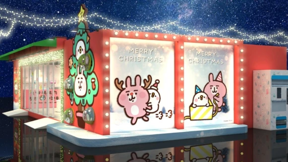 卡娜赫拉期間快閃店要降臨新北耶誕城啦！打造6大P助、粉紅兔兔裝置，還有超夢幻粉紅造型餐車首度亮相