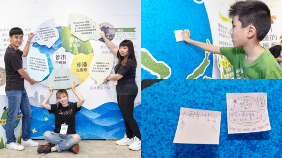 趣味闖關活動這麼有教育意義！NAOS諾奧思集團去華山超快閃辦展，喚醒大家愛肌膚+愛地球生態的心~