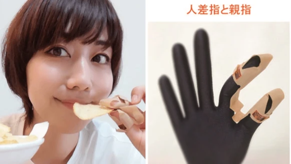 零食控必備！超方便「洋芋片指套」讓雙手好乾淨，狂嗑也不怕手機、鍵盤油膩膩