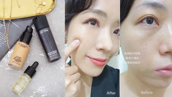 偷偷賣爆的MAC隱藏好物妳必須擁有!黑金雙雄:妝前小黑瓶+輕油小金瓶,創造出來的光圈奶油肌絕對讓你水到沒朋友!