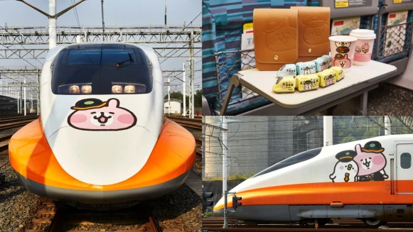 P助、粉紅兔兔陪你出去玩！高鐵推「卡娜赫拉彩繪列車」，時刻表大公開，零錢包、束口袋等14項聯名超欠買