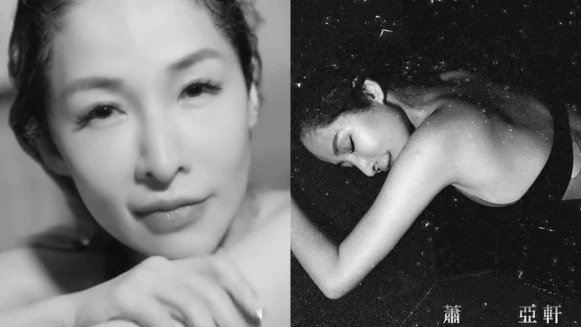 睽違4年!蕭亞軒素顏下水拍MV:「我不知道它能不能成為最棒的,但是,我會努力。」