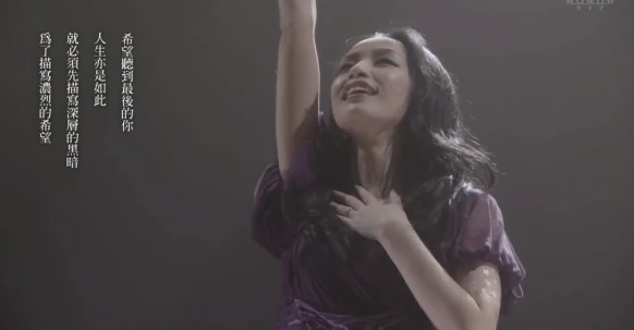 獻給曾經陷入極度憂鬱的你!中島美嘉〈曾經我也想過一了百了〉,烏雲的背面就是彩虹!