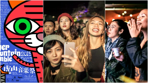 2019虎山音樂祭喚醒冬日嬉皮魂,超多元國際演出陣容公開!