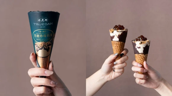 珍煮丹驚喜推出全台首款「黑糖珍奶甜筒」！加碼黑糖流心湯圓等3款超誘人黑糖甜品