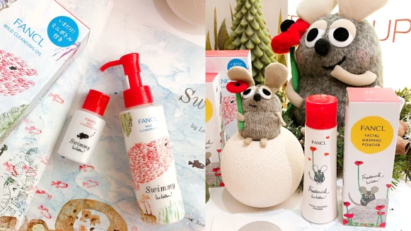 FANCL卸妝油、潔顏粉聯名「田鼠阿佛」繪本作家Leo Lionni，童趣插畫風可愛又療癒！