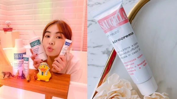 最in的私密保養妳還沒跟上？時尚美容圈都在搶用的義大利國寶級私密保養－賽吉兒，讓”妹妹”的肌膚比臉更柔嫩Q彈100倍！