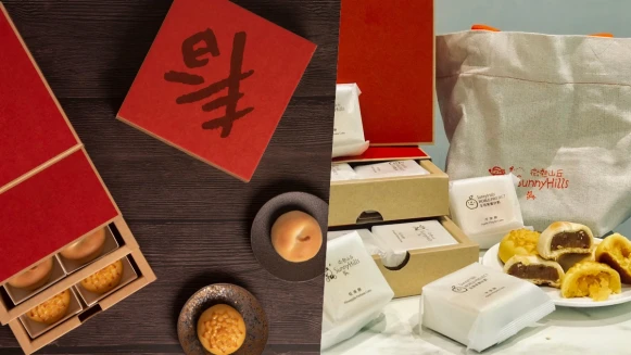 過年禮盒新選擇！《微熱山丘》推「平安旺來」新年限定，超萌蘋果造型、鳳梨奶黃兩種美味一次擁有