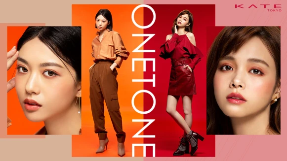 KATE縱火犯又來了，眼粧、鼻影、修容ONE TONE同色調彩盤通通辦的到，多用途又無廢色，連KOL們都搶著要！