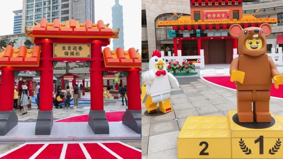 信義區出現30倍大「樂高廟會」！十二生肖人偶超好拍、玩三關卡能帶回專屬小人