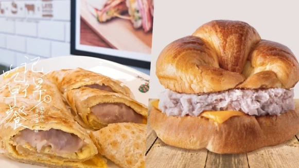 芋頭控歡呼！拉亞漢堡推全新「起司芋泥黃金堡」還有鹹蛋黃流沙、韓式泡菜豐富口味一次滿足