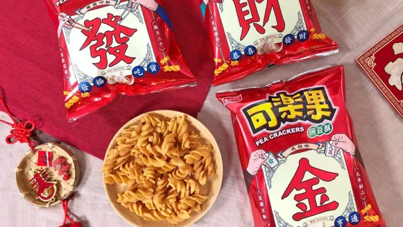 可樂果新春換新裝 「發」「財」「金」限定包裝走春送禮好彩頭 1/31前加碼刮刮樂 萬元獎金等你拿