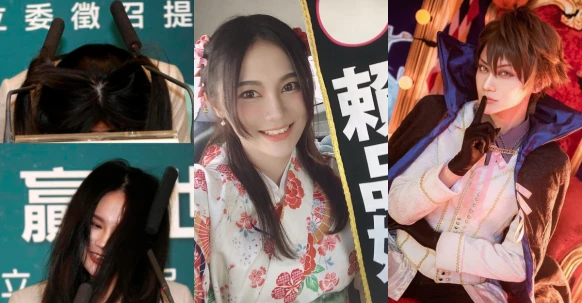 頭撞麥克風、熱愛Cospley、迷因製造機！27歲 賴品妤 打破世代藩籬，政壇最年輕新星，毫不掩飾態度被讚爆！