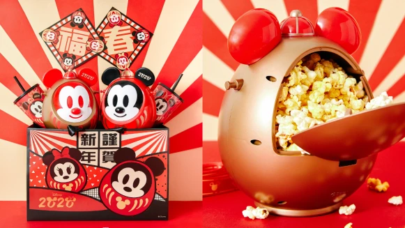 威秀影城2020鼠年限定商品太萌了！限量香檳金米奇爆米花桶、玩偶福袋，還有5款福神籤可以抽