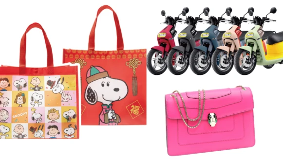 康是美福袋太好康！399元能抽Gogoro、LV、寶格麗、YSL名牌包，限量2萬個即日開賣，不搶對不起自己