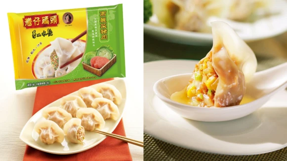 「灣仔碼頭」水餃重回台灣了！推出3款人氣經典口味，水餃老饕必須吃起來