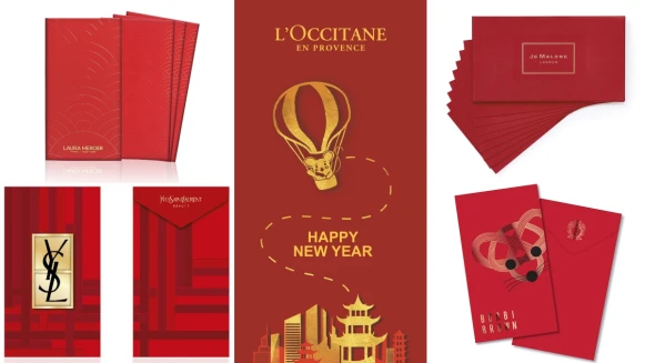 【2020新年限定】20個美妝品牌的紅包袋+限定活動盤點!今年發紅包絕對超討喜