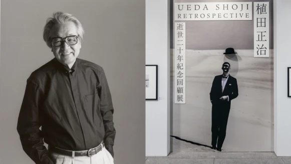 日本攝影大師 【植田正治逝世二十年紀念回顧展】 溫暖的植田調治癒人心