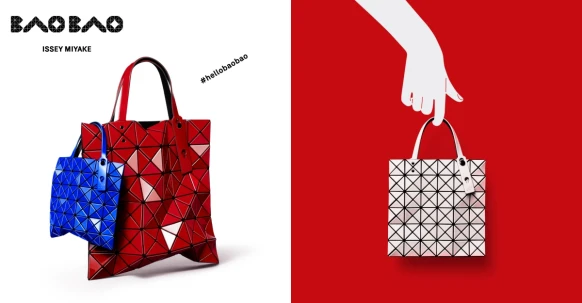 Hello BAO BAO華山開展！「彩色三角片立體包」縮小1/4可愛登場，只在這邊獨家開賣