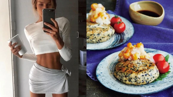 最強!腸道權威醫師80道瘦腸╳控醣料理 提升代謝力及免疫力的美味提案