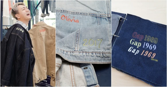 GAP首推「客製刺繡」，買丹寧單品免費繡！泰辣Tyla牛仔外套繡結婚紀念日，超甜～