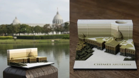 「世界最美便條紙」首度推出台灣版！撕完150張後，會出現台南奇美博物館，文具控必須搶購