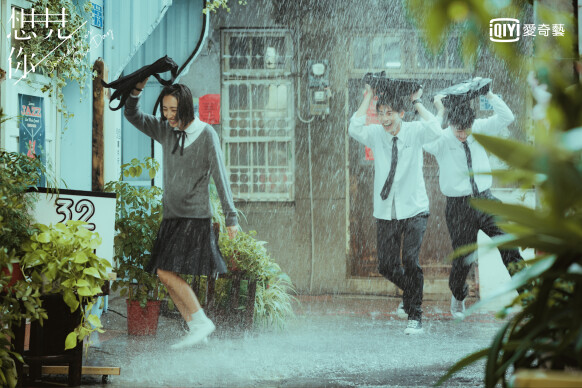 《想見你》虐你千萬遍，只為教會你：「人在愛裡，沒有不受傷的道理」