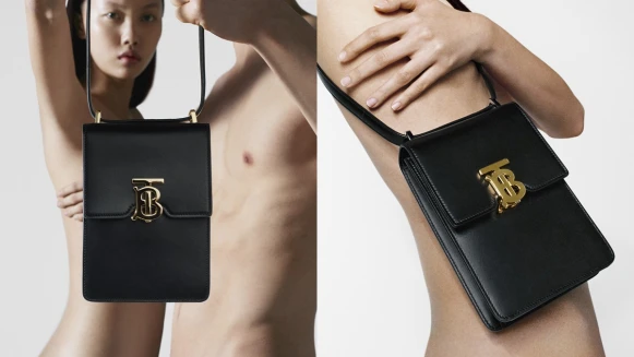 金屬TB LOGO太搶眼！BURBERRY推出B系列新品「The Robin Bag」，限定24小時販售
