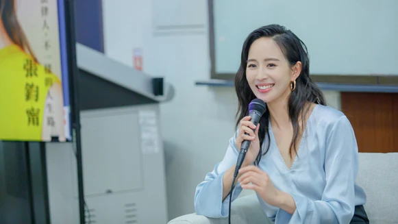 「同學都在補習、考檢定，只有我找不到未來的方向…」張鈞甯：別害怕做了選擇會失去