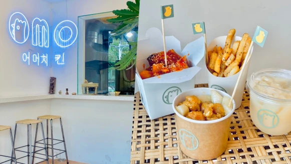 【羅東炸雞店】OMO Chicken感受正宗韓式炸雞甜辣滋味，除了炸雞必吃辣炒年糕拉麵