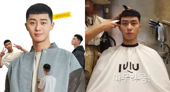 朴敘俊 栗子頭夯!男性友人想要「梨泰院」風卻變「離太遠」?正確剪法看這邊!