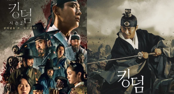 朱智勛、裴斗娜《李屍朝鮮 2》3月13日準時上線!喪屍遍野、血染大地,全新5大看點病毒疫情緊張!