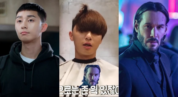 朴敘俊《梨泰院CLASS》栗子頭保養不易!敘俊歐巴自曝:「其實我最想嘗試基努李維的髮型!」