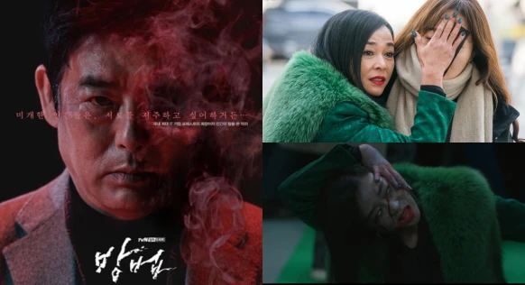 靈異邪教韓劇《謗法》將拍電影版!Tag詛咒眾人、符咒降靈惡鬼,心臟不夠強大撐不下去!