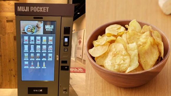 2020無印良品4大春夏新品＆服務總盤點！全球首發MUJI POCKET現煮咖啡機、台灣食材零嘴...完全等不及啦